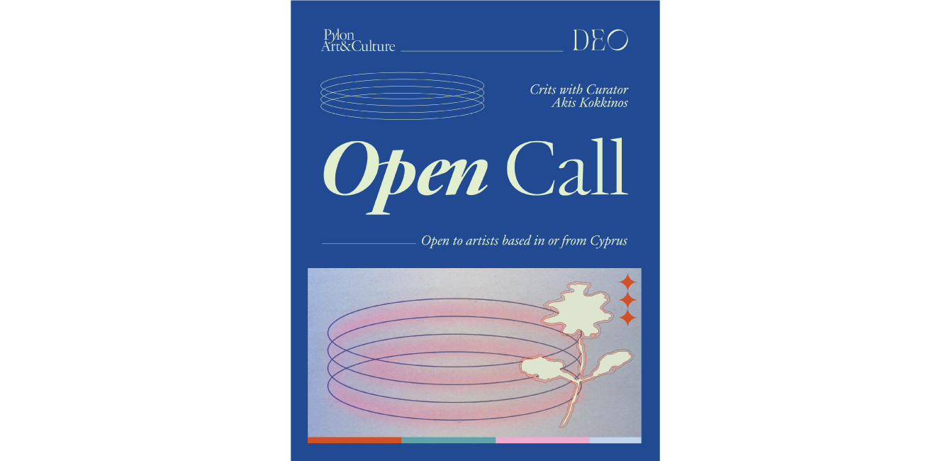 open-call
